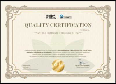 NHA Certificate